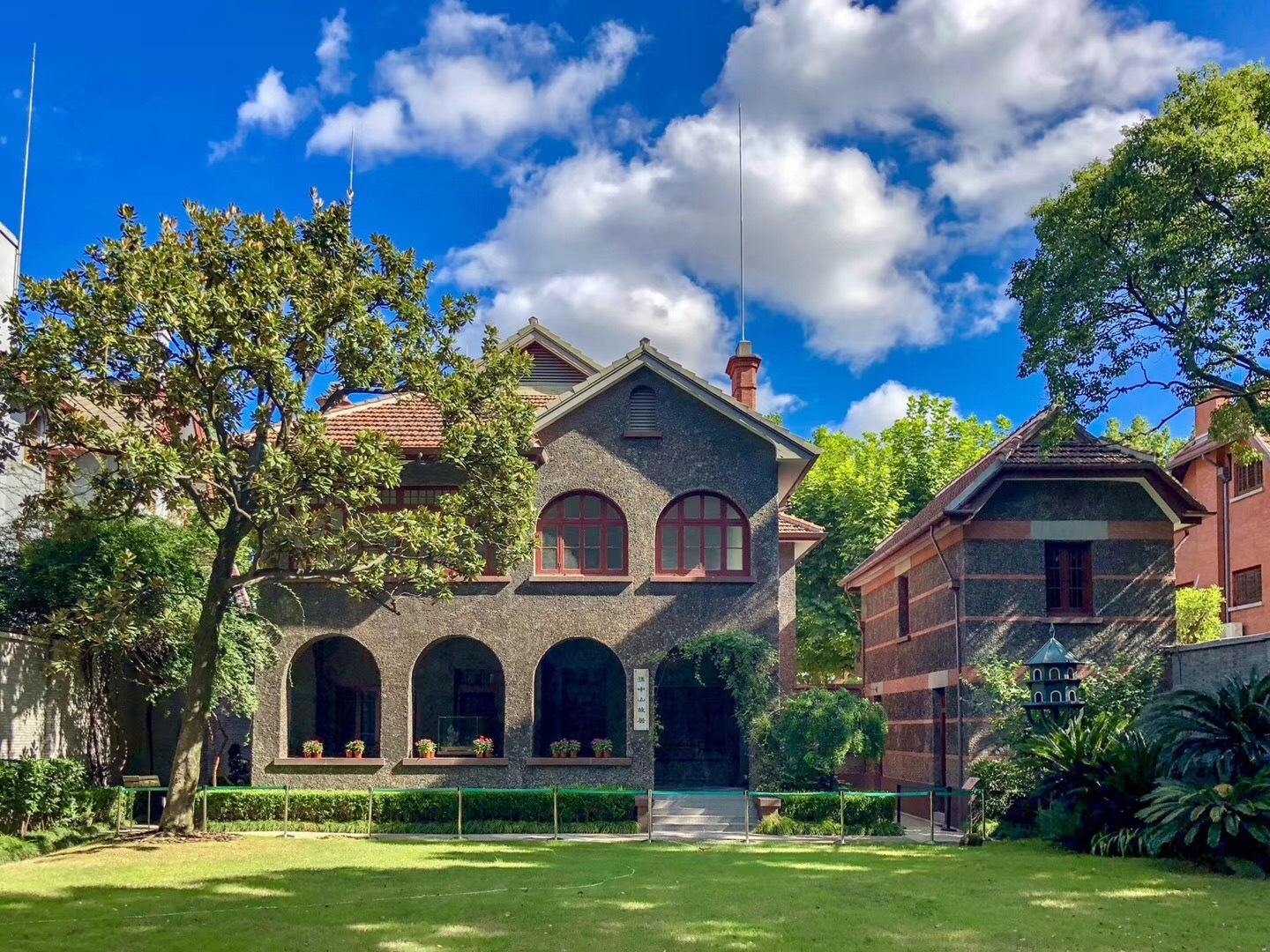 A scenic view of former residence of sun yat-sen