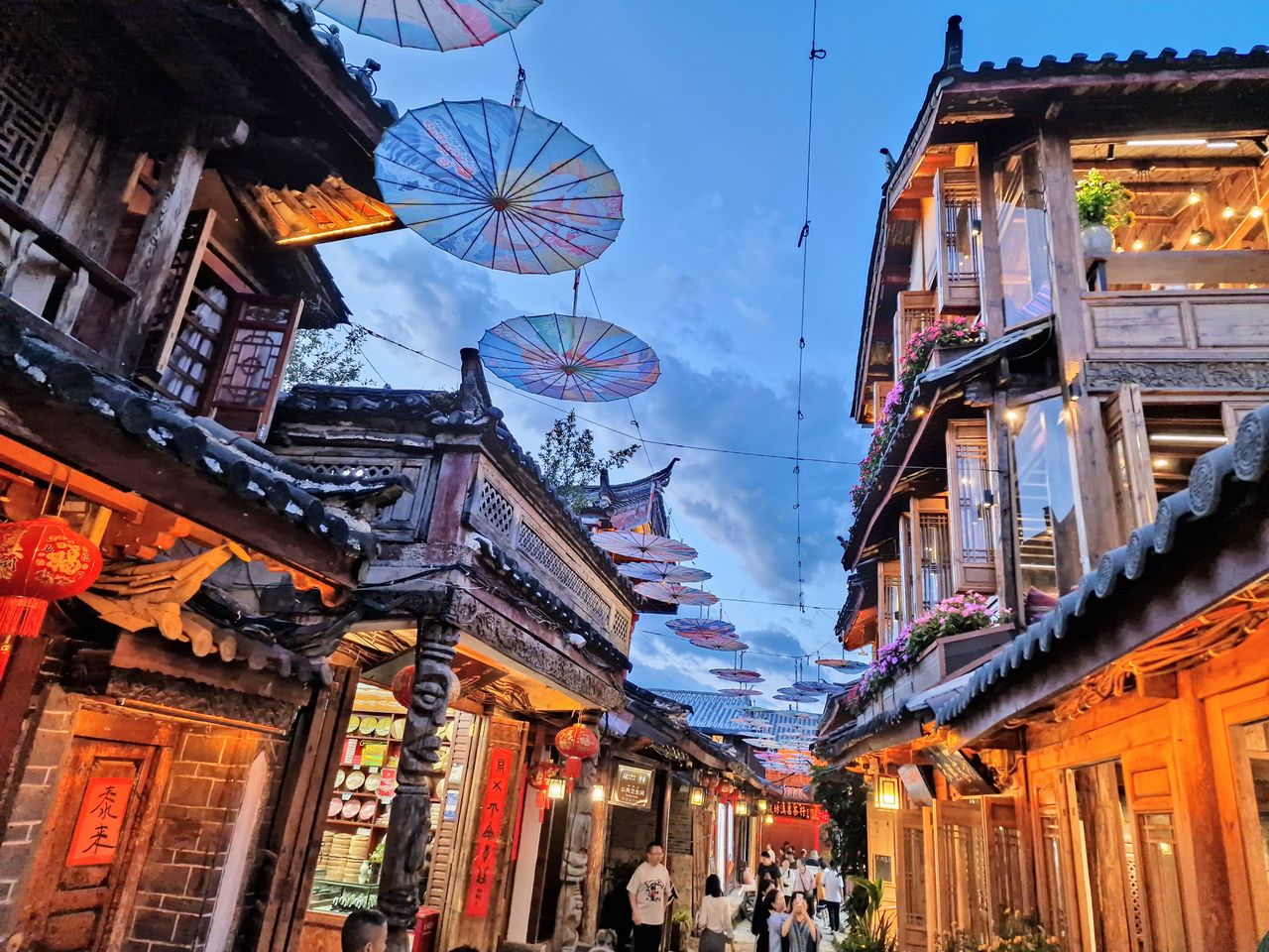 A scenic view of former residence of xu xiake and qinshantang stone carvings