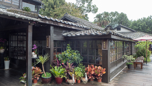 The Definitive Guide to Exploring the Former Residence of Zhang Tailei