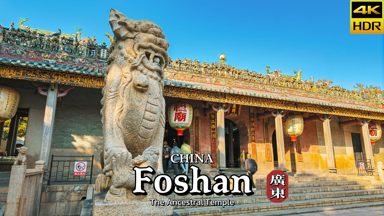 A scenic view of foshan ancestral temple