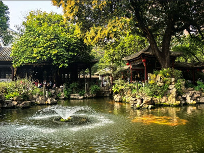 A scenic view of foshan liang garden
