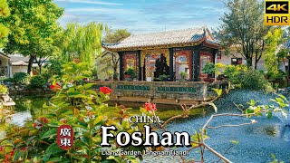 A scenic view of foshan liang garden
