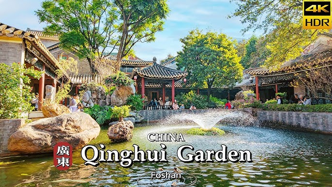 A scenic view of foshan liang garden