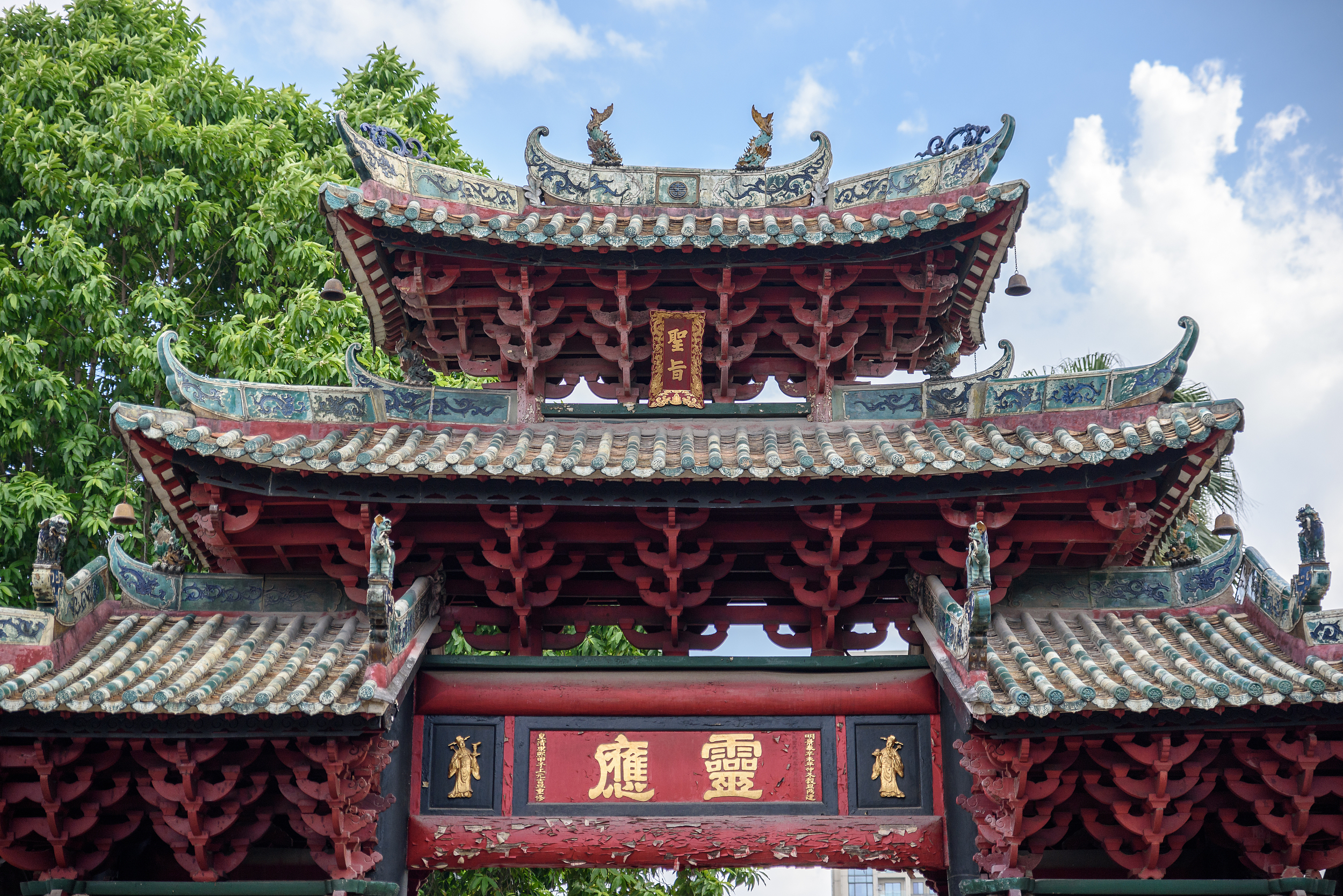 A scenic view of foshan zumiao temple