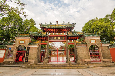 A scenic view of foshan zumiao temple
