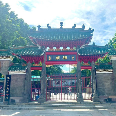 A scenic view of foshan zumiao temple