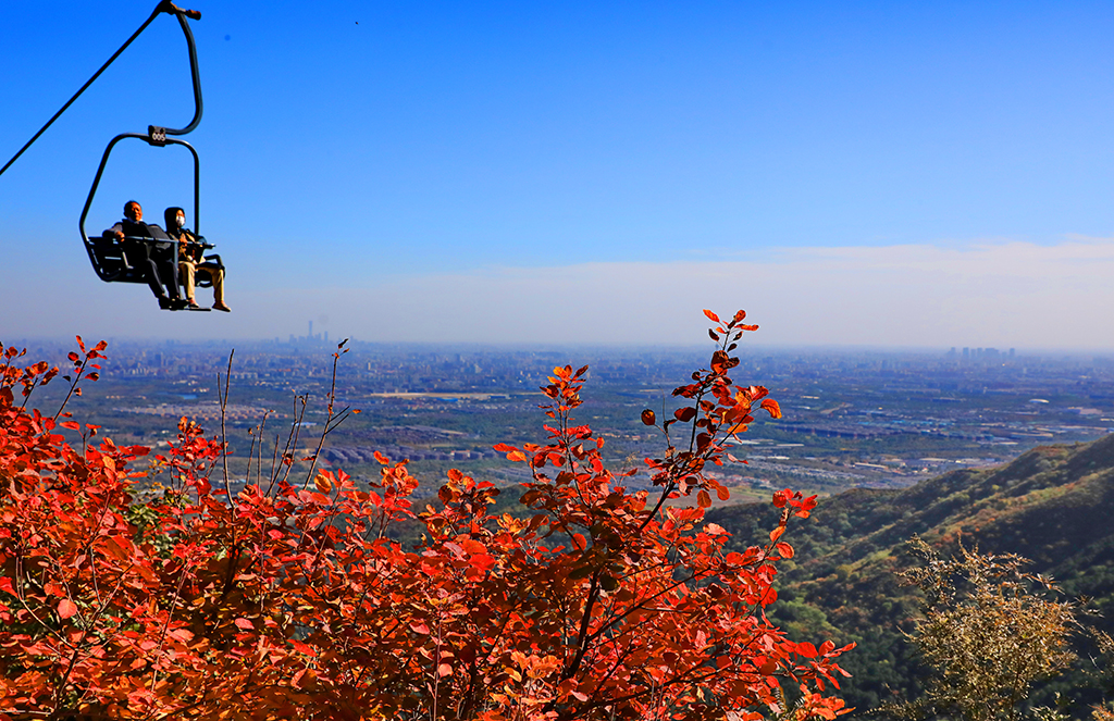 A scenic view of fragrant_hills_park