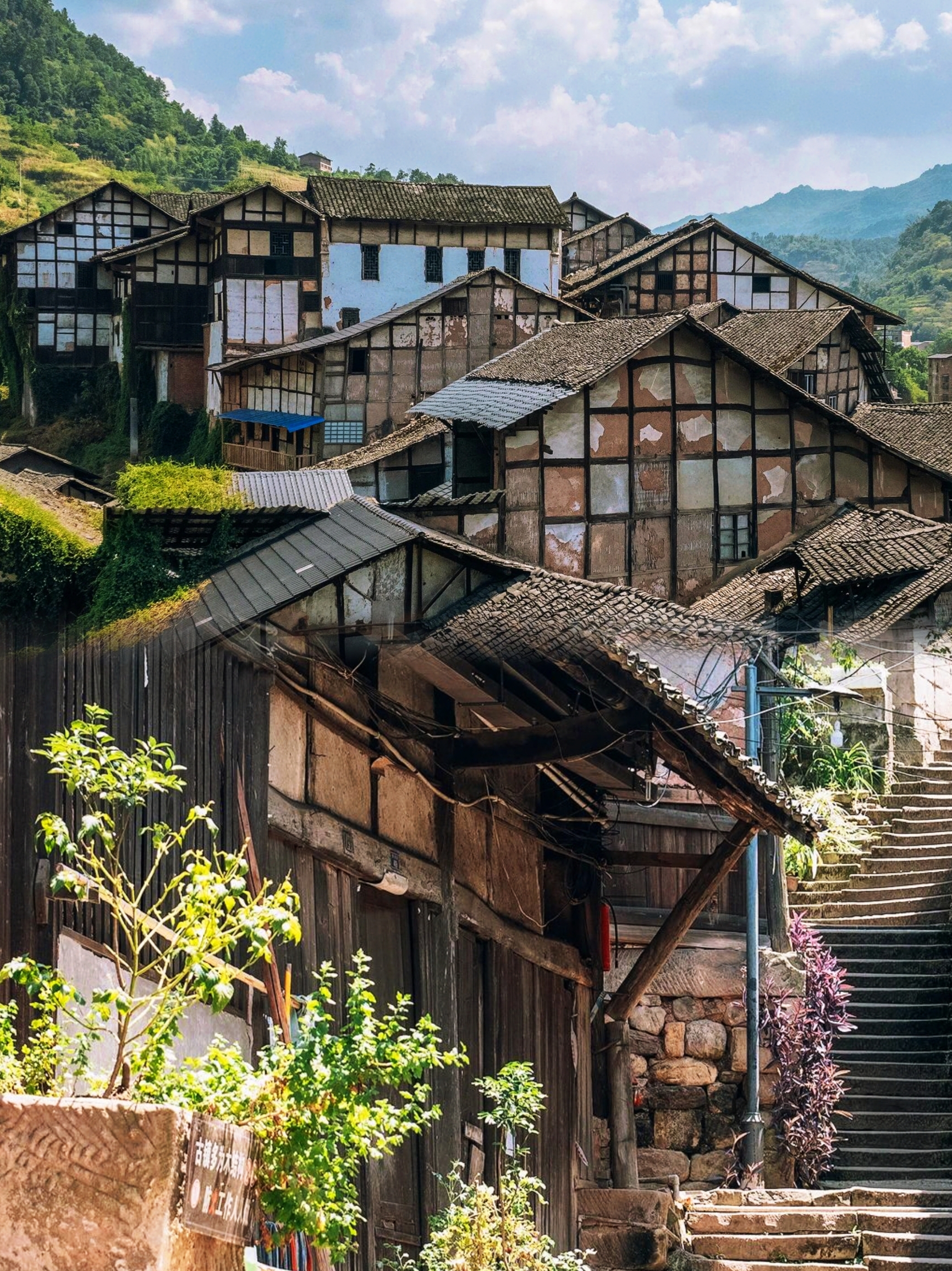 A scenic view of fubao ancient town