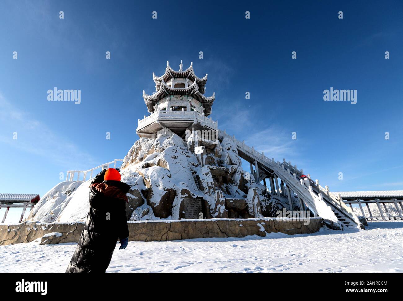 A scenic view of Funiu Mountain Ski Resort