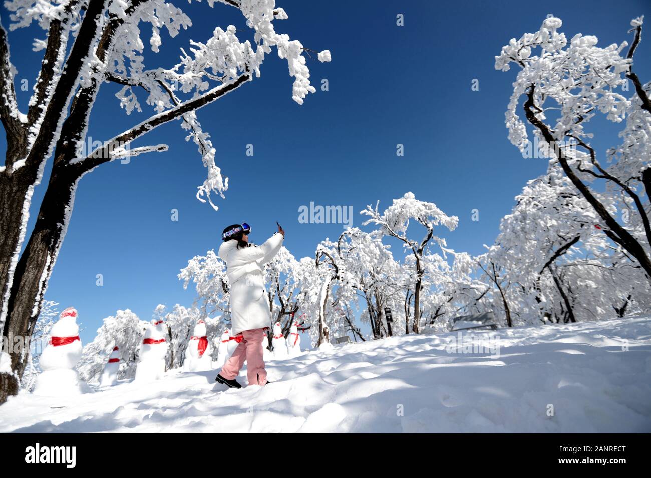 A scenic view of Funiu Mountain Ski Resort