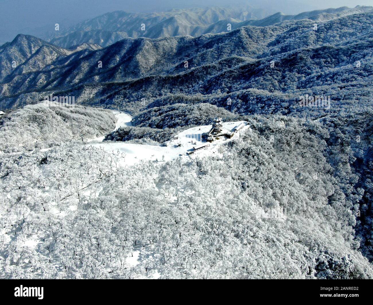 A scenic view of Funiu Mountain Ski Resort