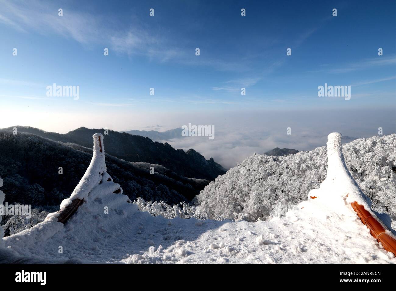 A scenic view of Funiu Mountain Ski Resort