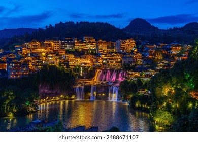A scenic view of Furong Town