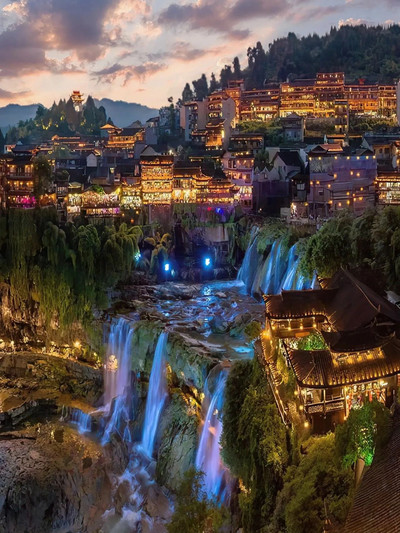 A scenic view of Furong Town