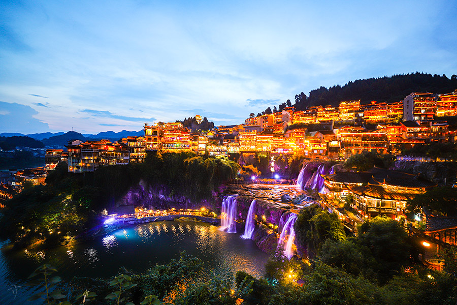A scenic view of Furong Town