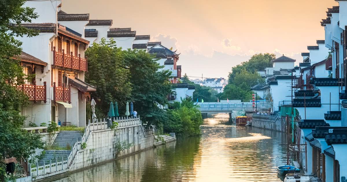 A scenic view of fuzimiao qinhuai river