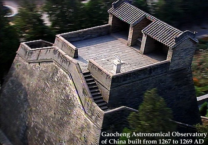 A scenic view of Gaocheng Observatory