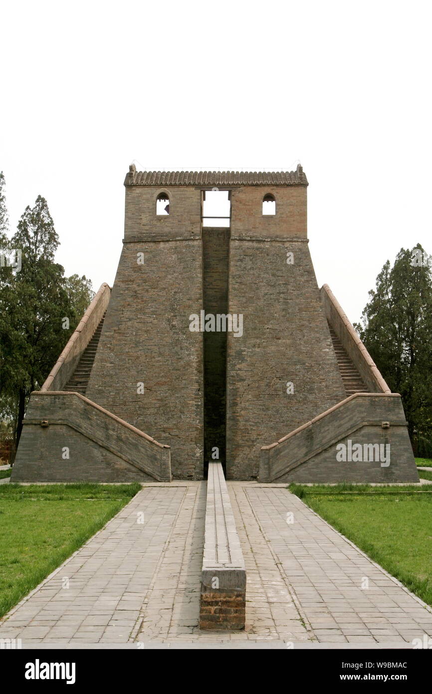 A scenic view of Gaocheng Observatory