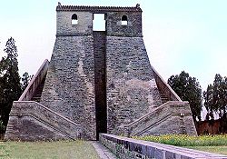 A scenic view of Gaocheng Observatory