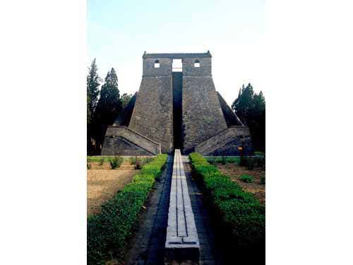 A scenic view of Gaocheng Observatory
