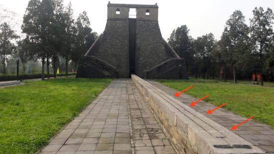 A scenic view of Gaocheng Observatory
