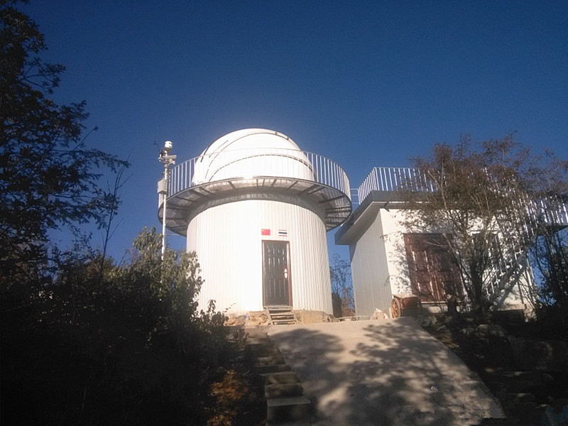 A scenic view of Gaocheng Observatory