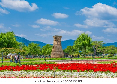 A scenic view of Gaocheng Observatory