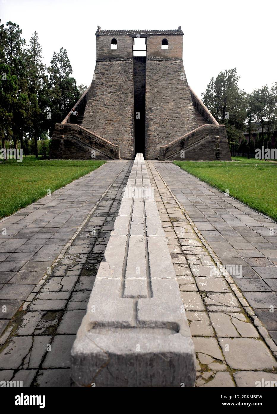 A scenic view of Gaocheng Observatory