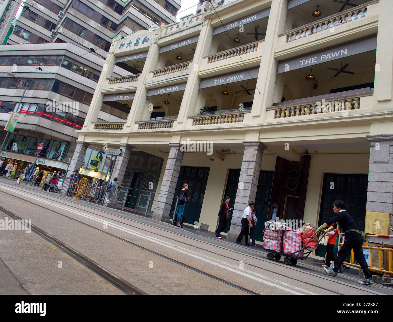 A scenic view of gaoyou pawnshop