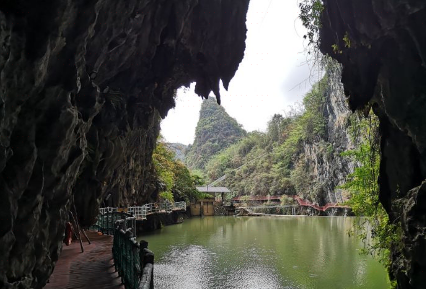 A scenic view of gaxian_cave_site