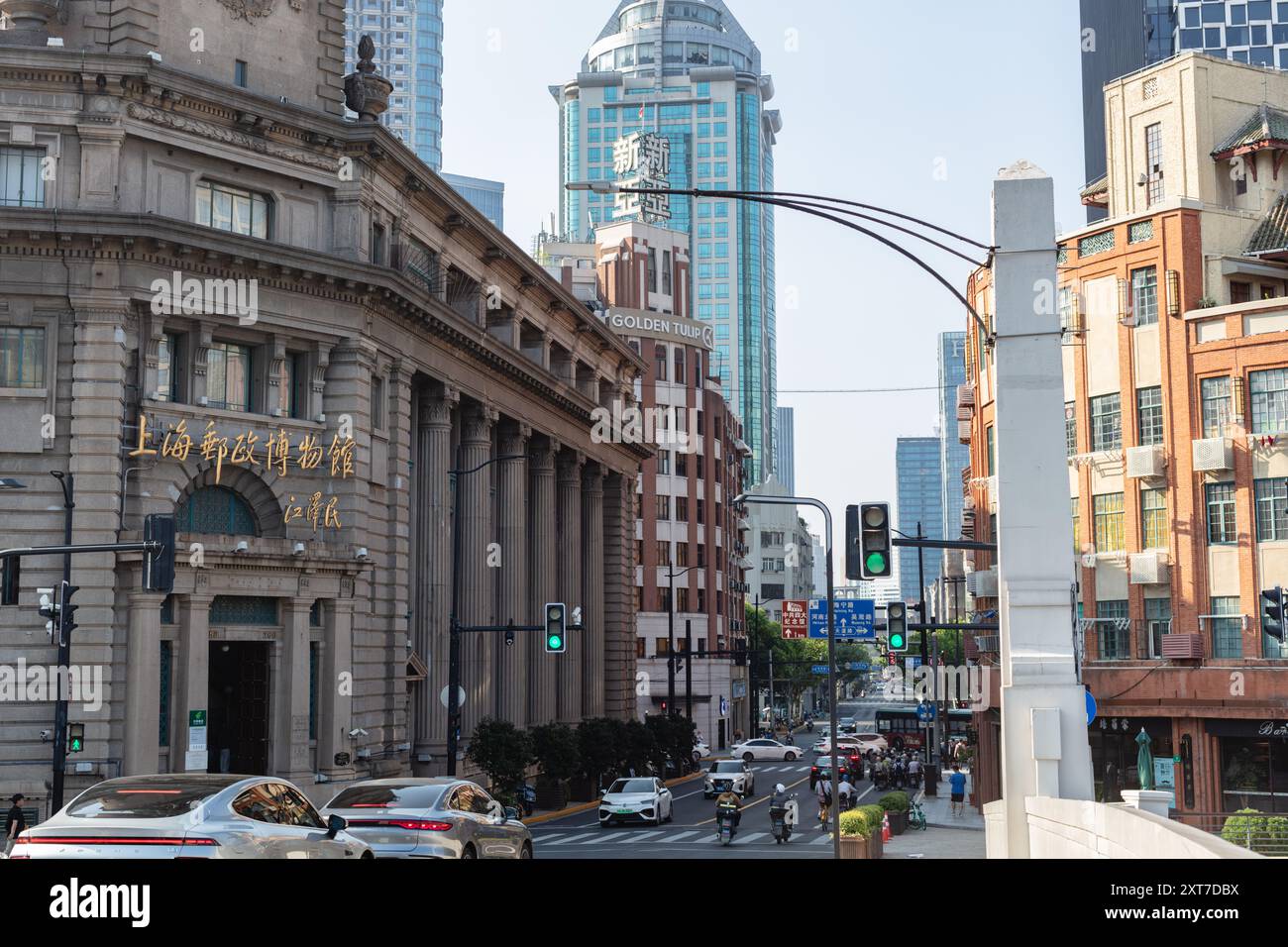 A scenic view of general_post_office_building_shanghai