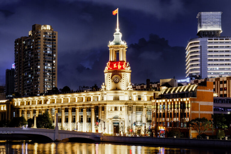 The General Post Office Building in Shanghai: A Cultural Landmark You Can’t Miss