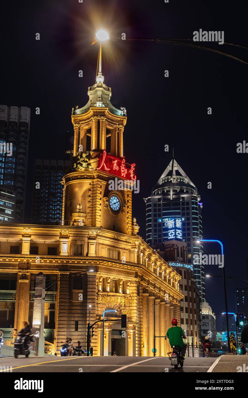 A scenic view of general_post_office_building_shanghai