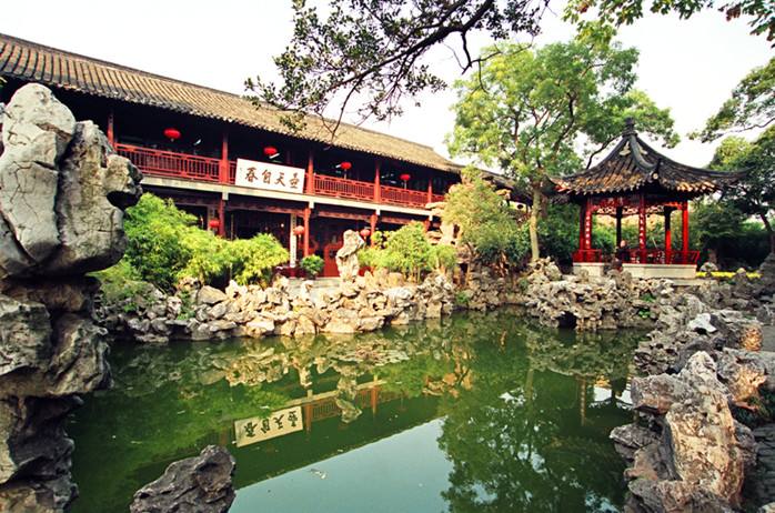 A scenic view of geyuan garden