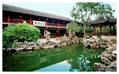 A scenic view of geyuan garden