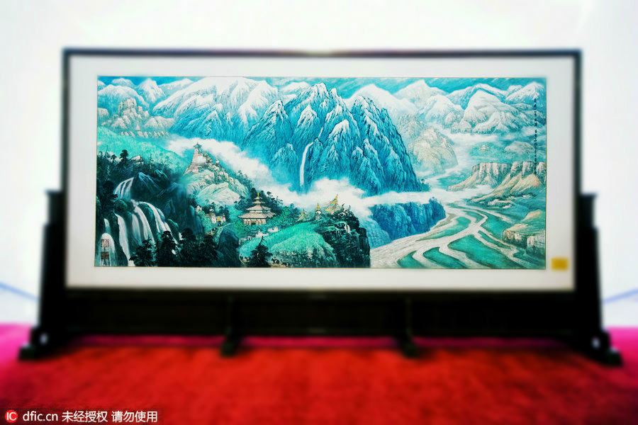 A scenic view of great_hall_of_the_people