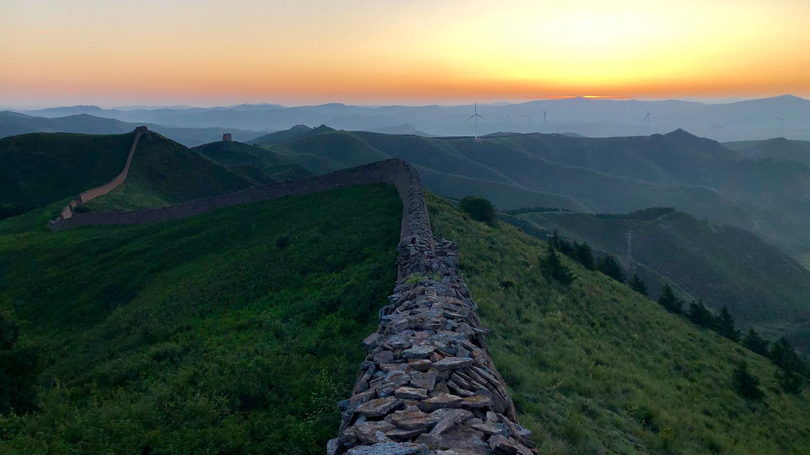 A scenic view of Great Wall Of Qi