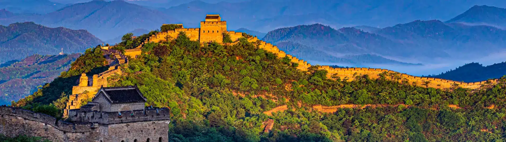 A scenic view of Great Wall Of Qi