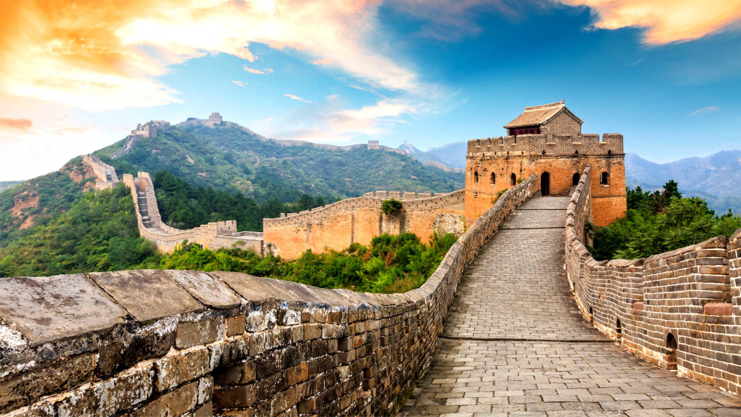 A scenic view of Great Wall Of Qi