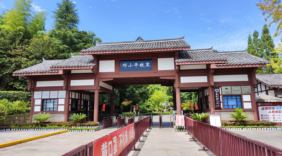 Unveiling the Legacy of Deng Xiaoping at Guang’An Former Residence