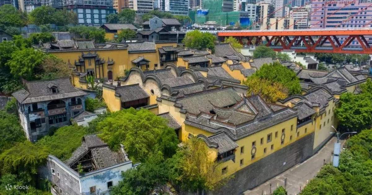 A scenic view of guangdong_guild_hall