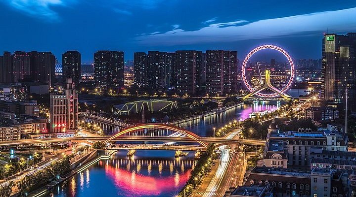 A scenic view of guangdong_guild_hall