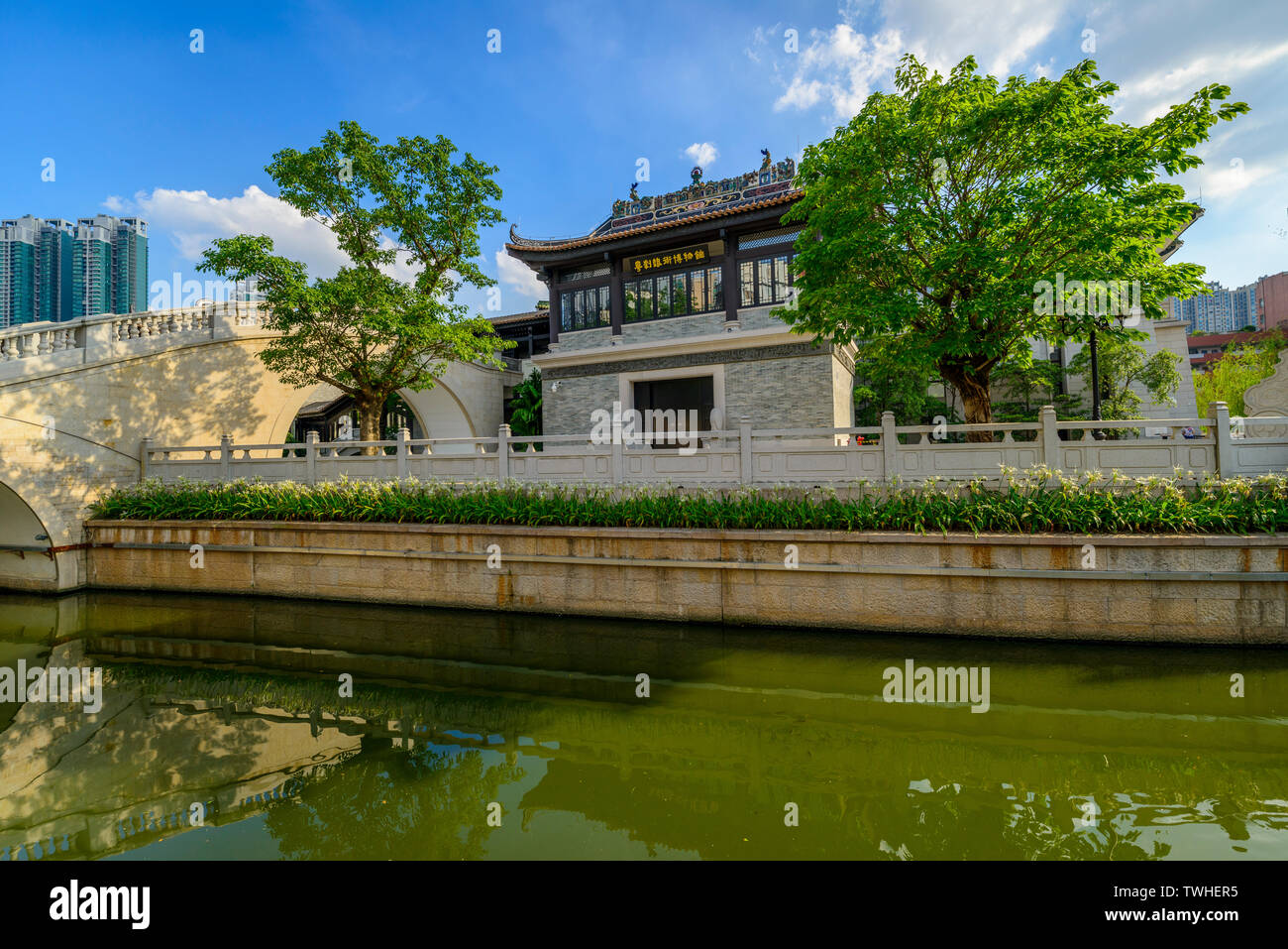 A scenic view of guangdong opera museum