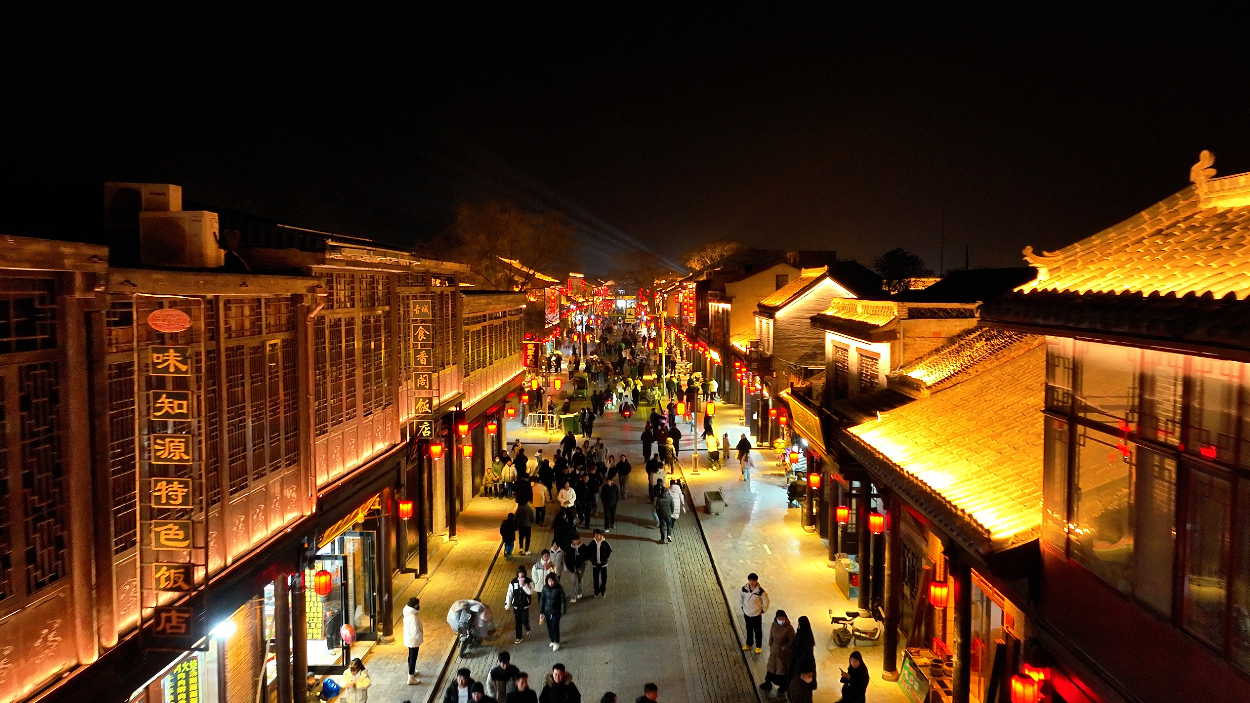 A scenic view of Guangfu Ancient City