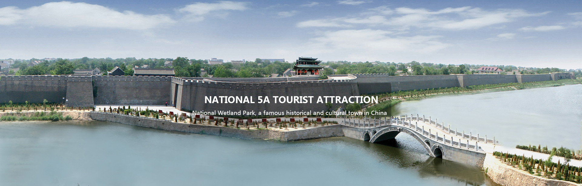 A scenic view of Guangfu Ancient City