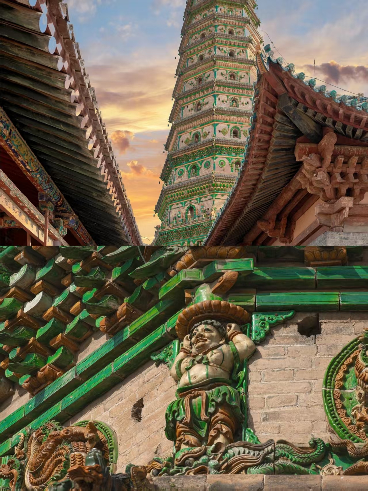 A scenic view of Guangsheng Temple