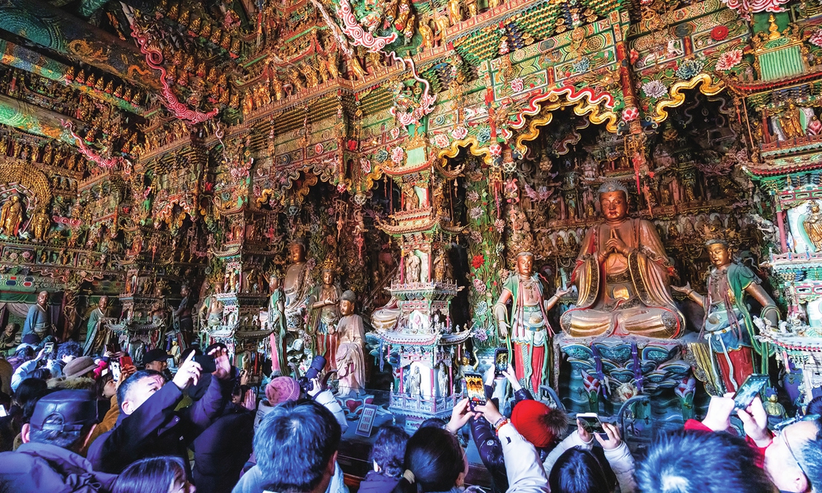 A scenic view of Guangsheng Temple