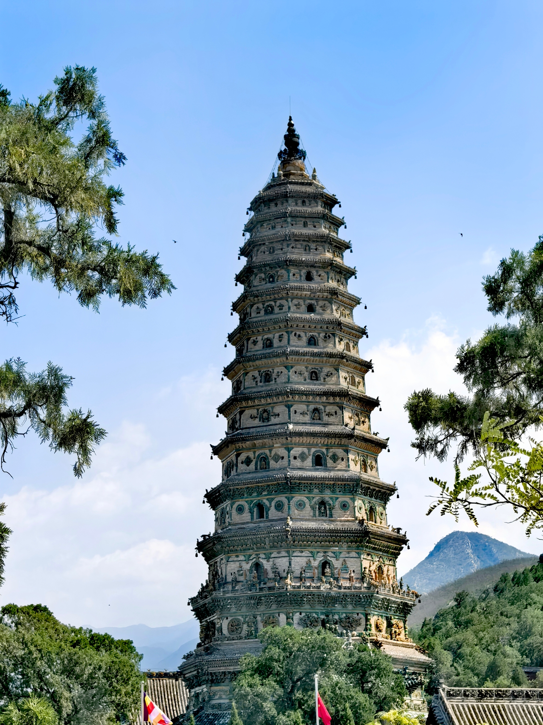 A scenic view of Guangsheng Temple And Pagoda
