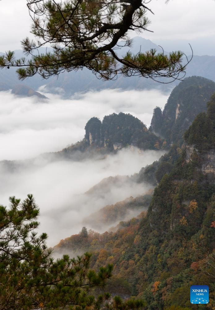 A scenic view of guangwu mountain