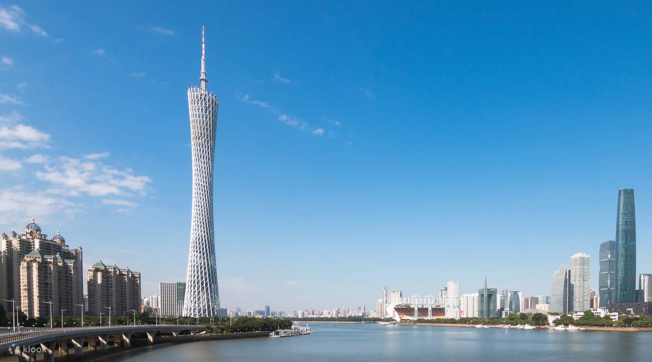 A scenic view of guangzhou tower